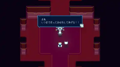 装飾スライダー用画像18