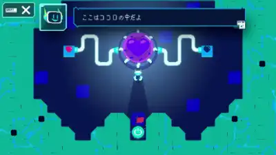 装飾スライダー用画像5