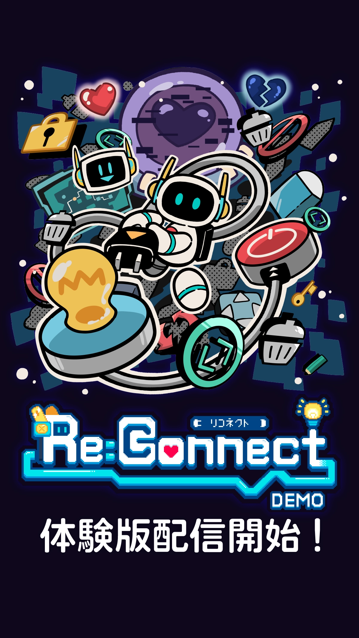 Re:Connect 体験版配信開始！